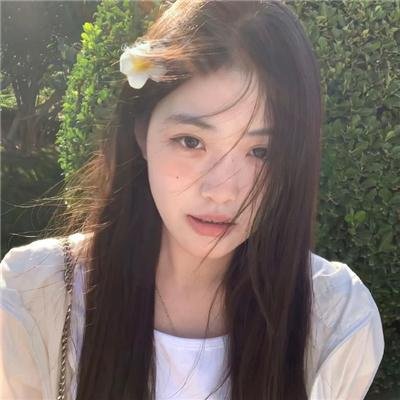 混然天成